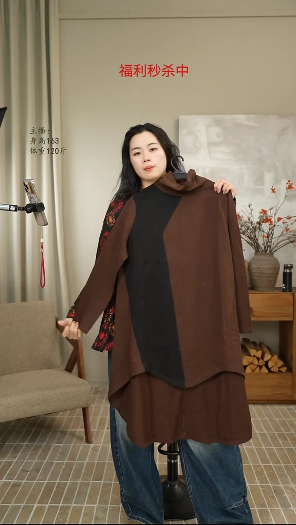咖色拼接中长裙子 69595