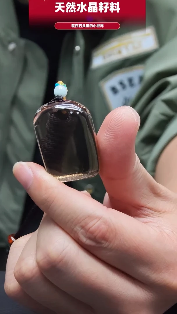 未镶嵌珠宝半成品水晶4699