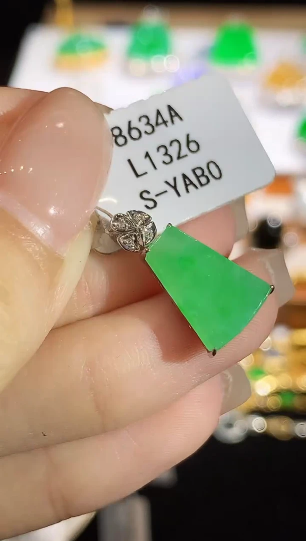 翡翠18K金镶嵌吊坠(不含链)L1326多样性发其一