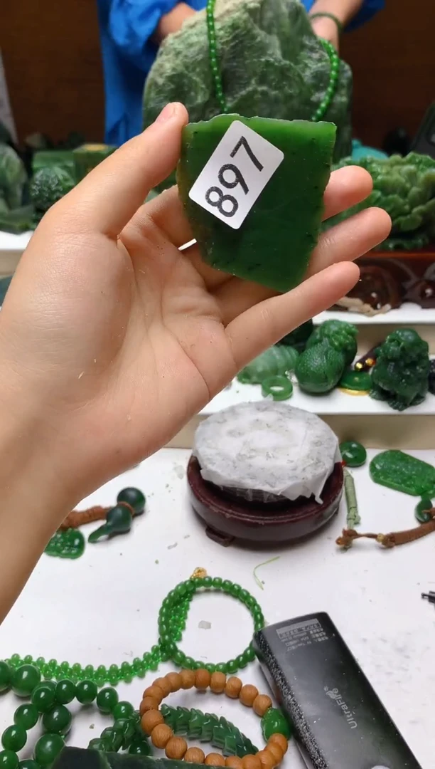 未镶嵌和田玉（碧玉）珠宝半成品897