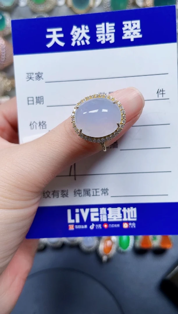 银S925镶嵌戒指翡翠291