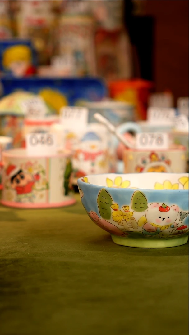 葵***间牡野器物  牡野器物 （代拍链接定金）不退不换