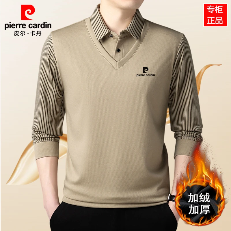皮尔卡丹男士长袖T恤春秋冬季加绒加厚假两件时尚百搭针织POLO衫