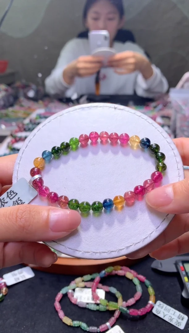 未镶嵌手串碧玺A30【天然碧玺】