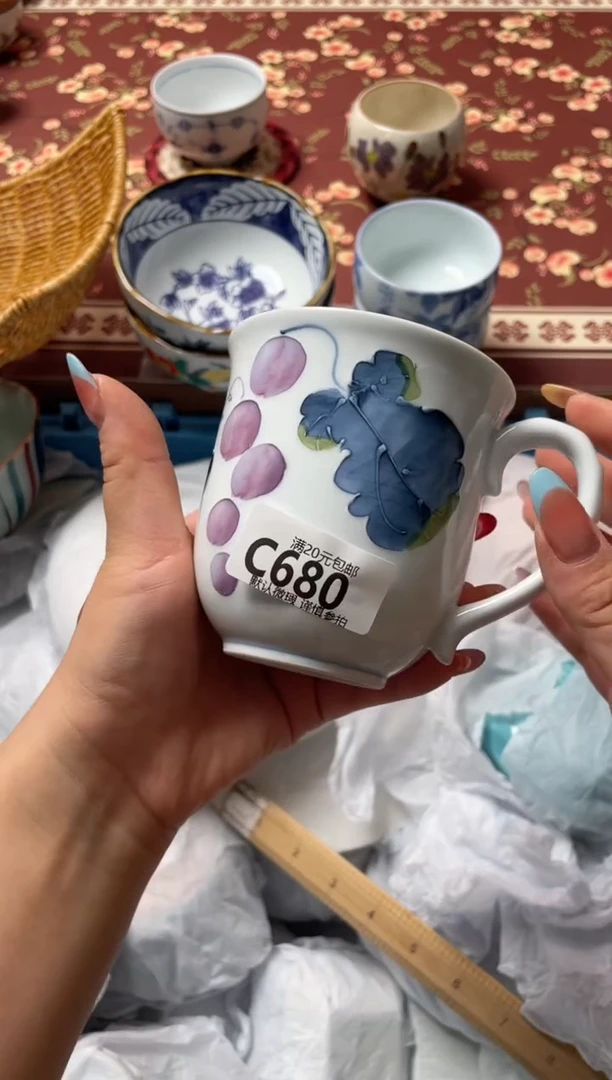 瓷片微*瓷器瓷器C680