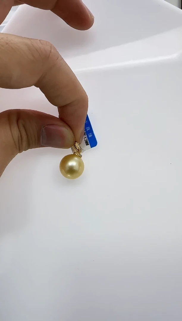 【闪购商品】海水珍珠DA18K金镶嵌ss113 金珠13