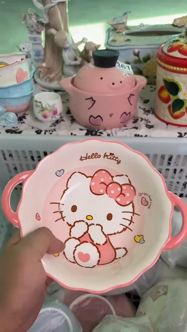 瓷片462默认微瑕15包邮库存1件