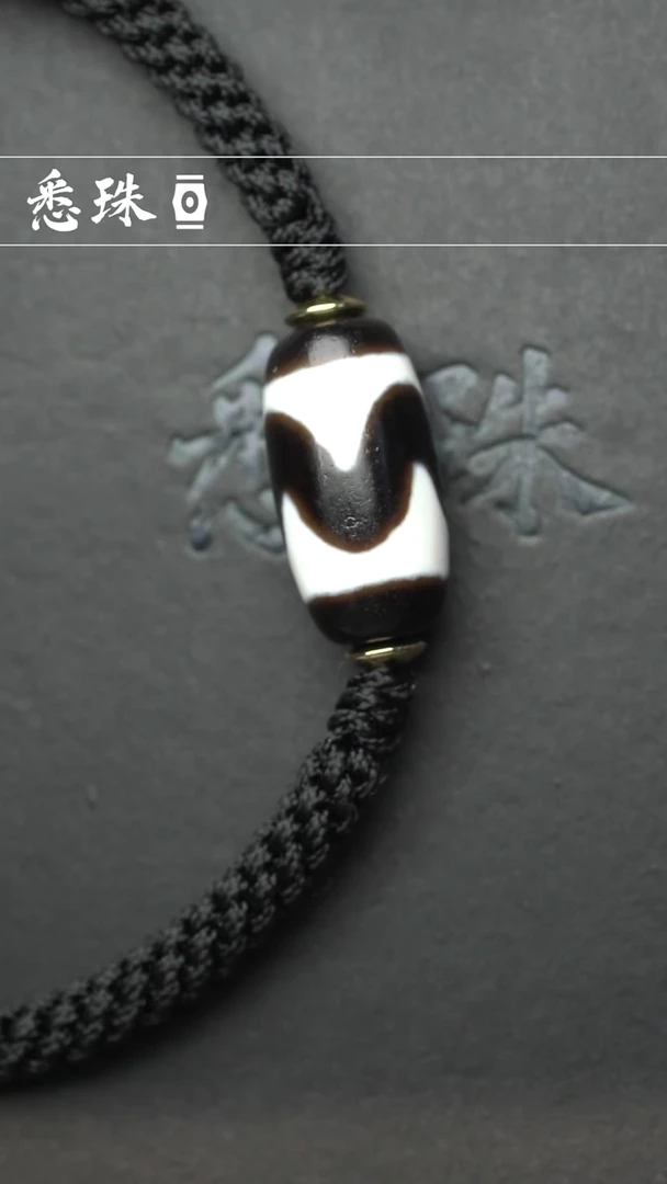 『至纯系列』 手工天珠 超顶 小虎牙 多样性发其一