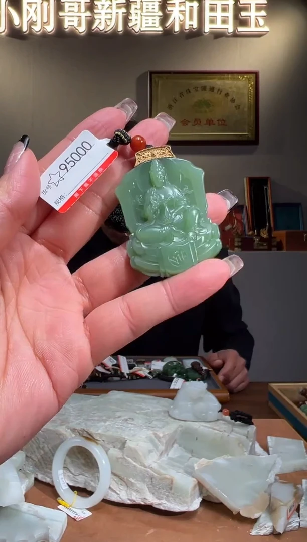 颈饰未镶嵌和田玉1