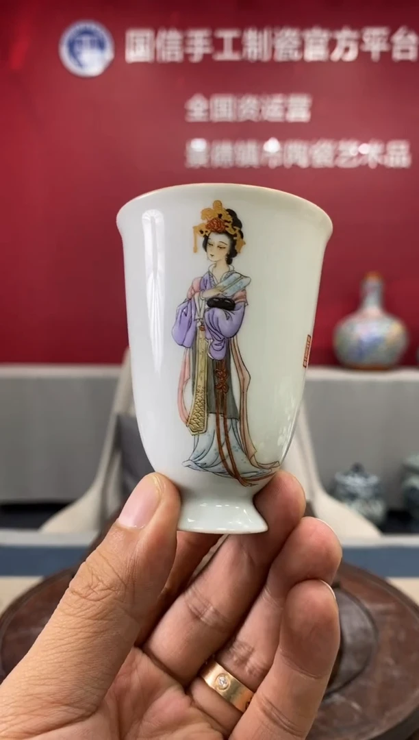 摆件b213景德镇瓷器一件