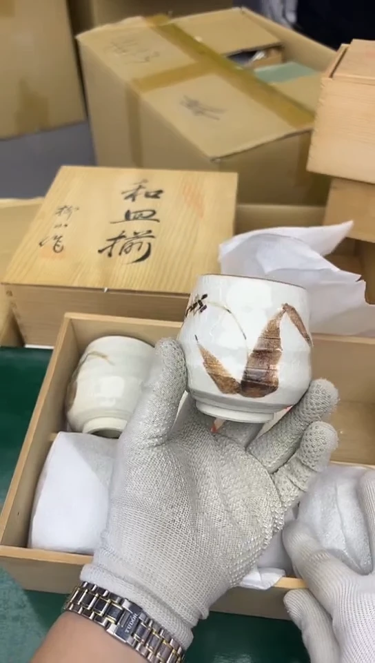 【闪购商品】5只中古回流瓷器好看，谨慎参拍