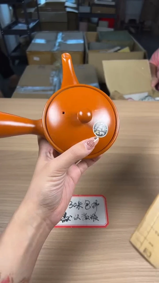 茶道陶瓷茶具套装