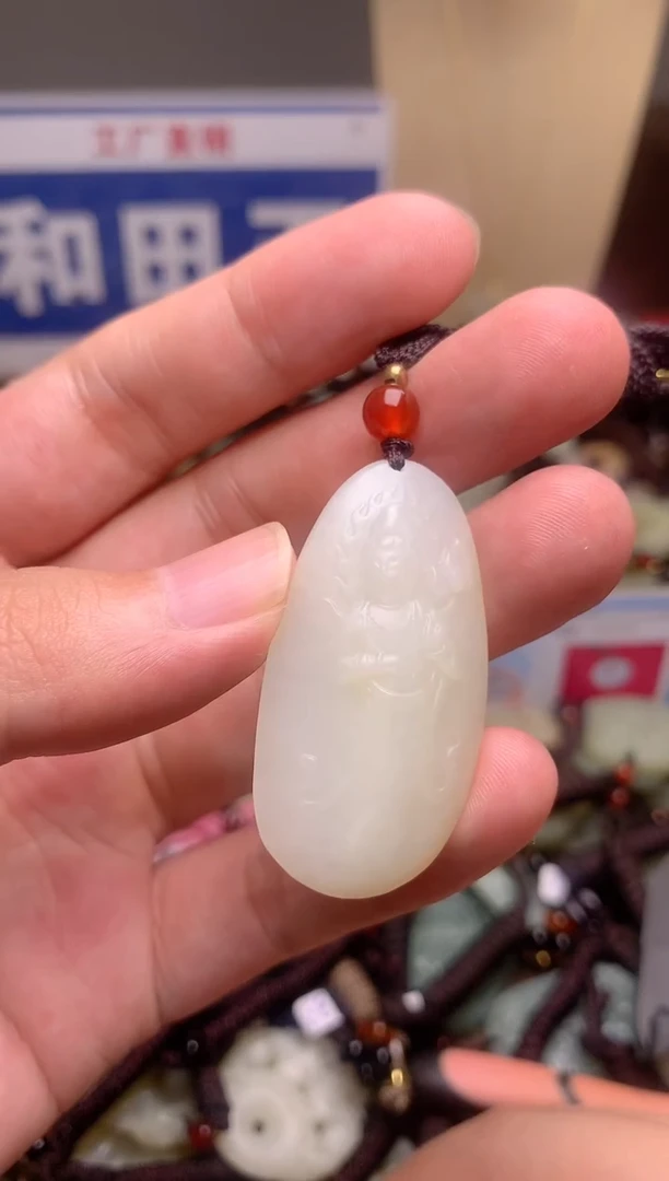 颈饰未镶嵌和田玉1