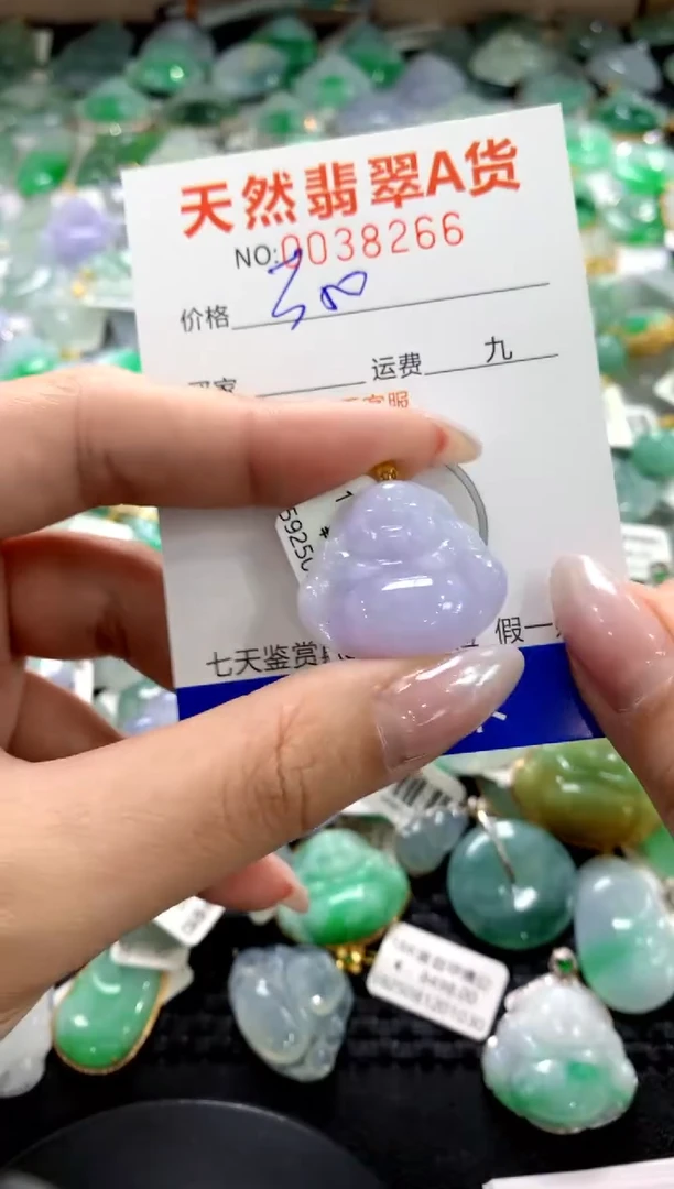 颈饰18K金镶嵌翡翠1111111111111111