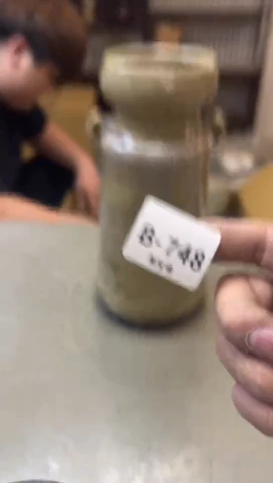 瓷片748聚宝缘一号店