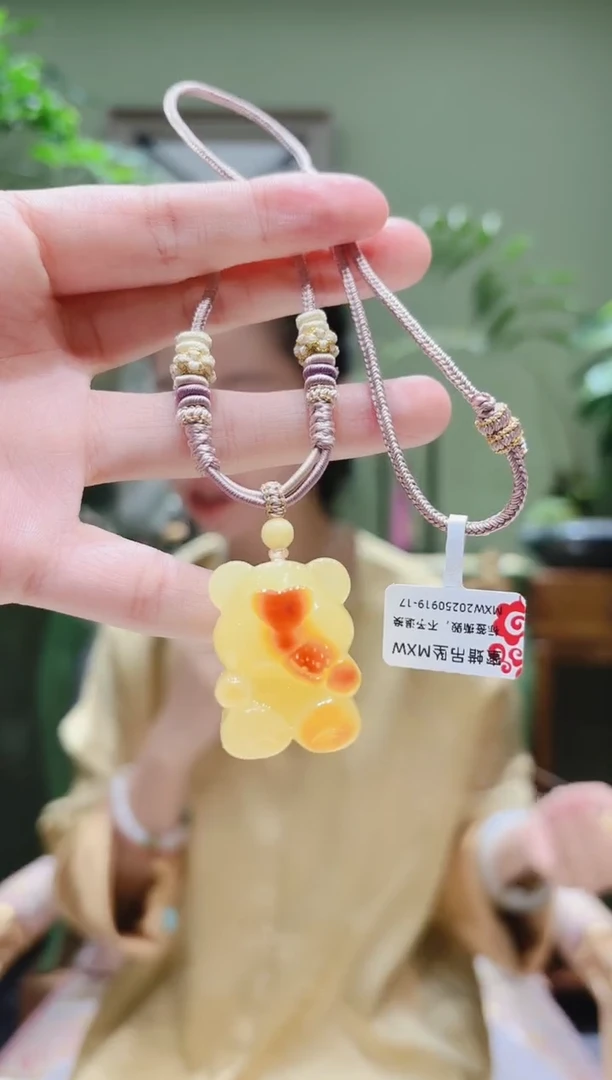 裸石蜜蜡未镶嵌蜜蜡绳编项链MXW0919-17