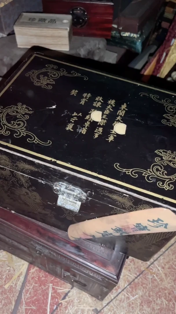 木闪购商品专属高端连