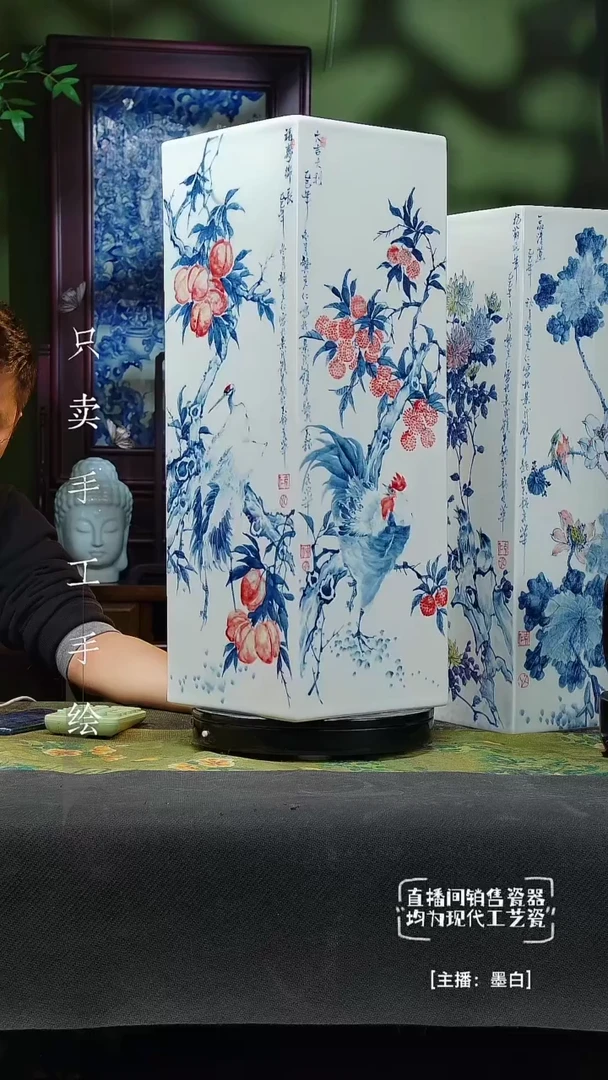 陶流**月景德镇手工手绘陶瓷