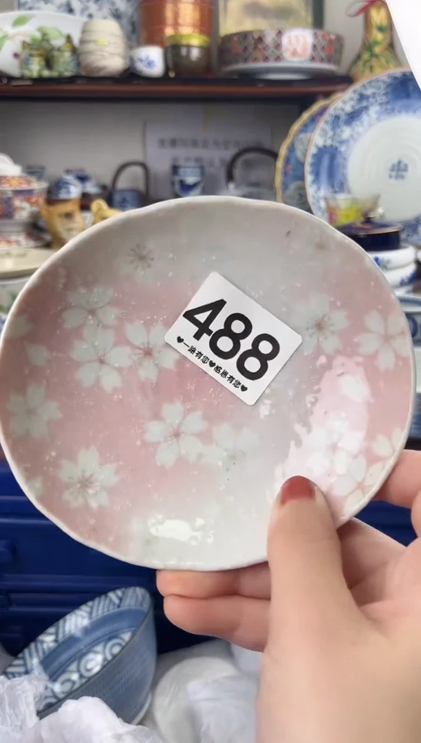 瓷片淡**心488........