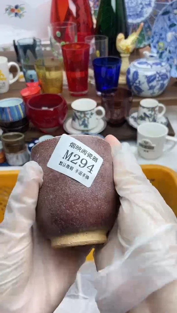 【闪购商品】瓷片294满25包邮，默认微瑕不退不换