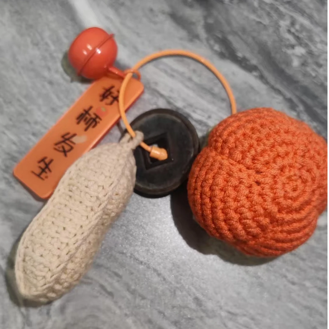 (逸轩)DIY文创钥匙扣手工盲盒工艺品摆件挂件直播间所见即所得