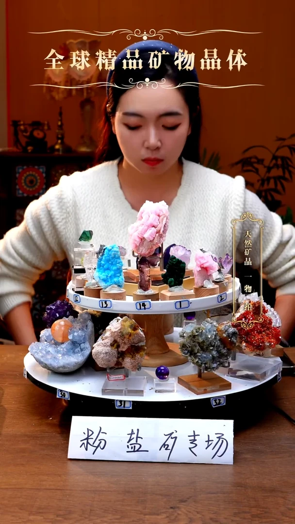 未镶嵌孔雀石珠宝奇石孔雀石