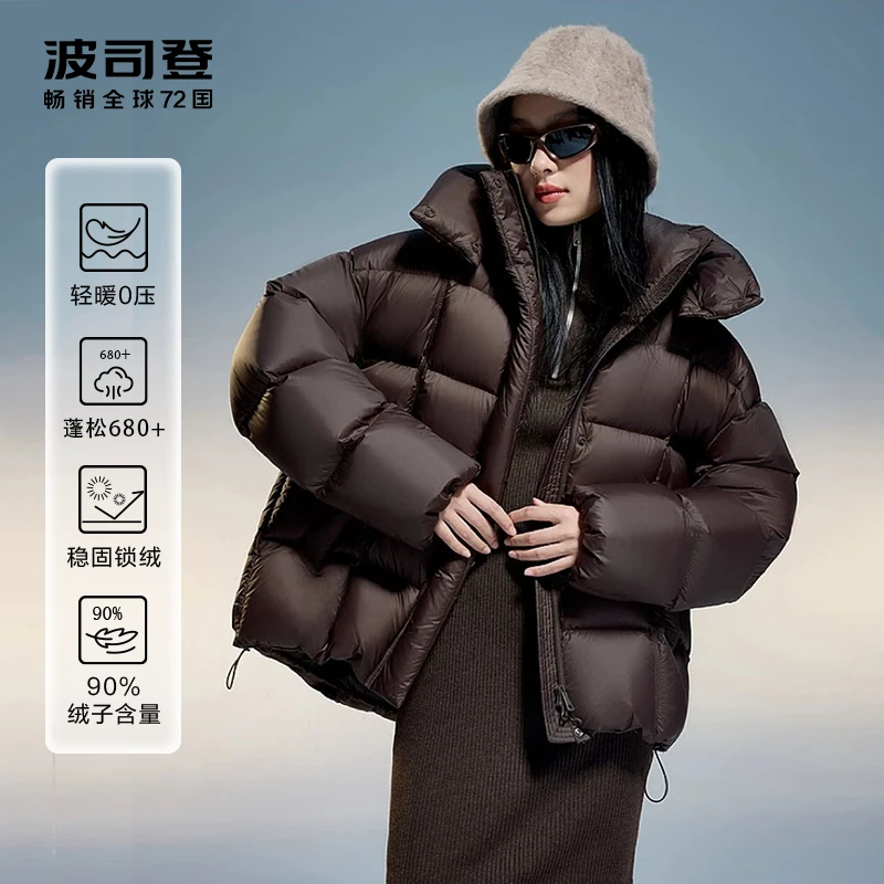 【中长款】2024冬季新款女一手长泡芙-羽绒服B40143104