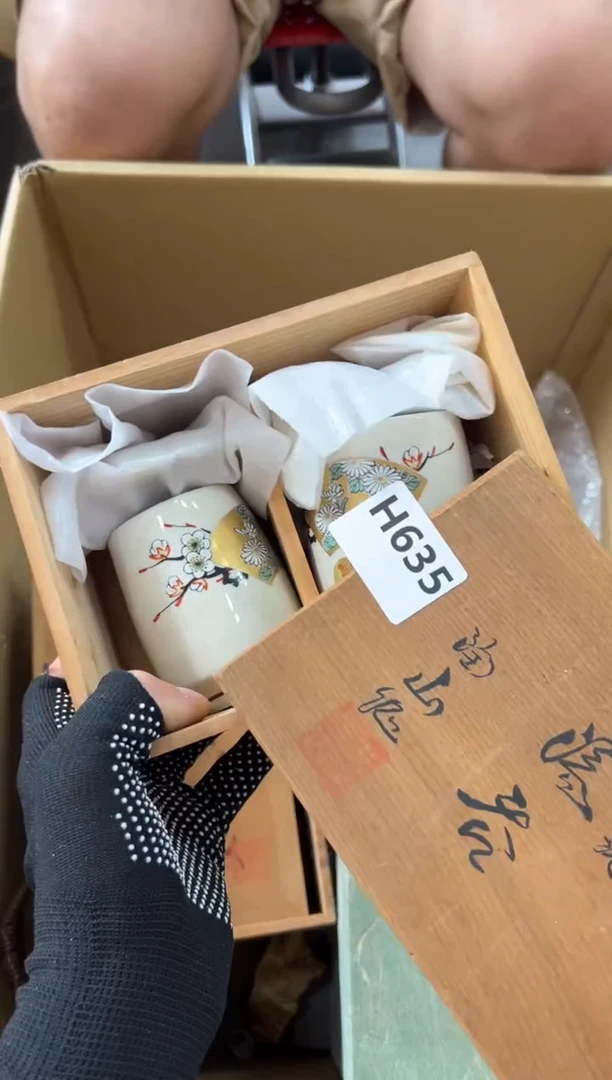 瓷片泉*福635中古商品，谨慎参拍