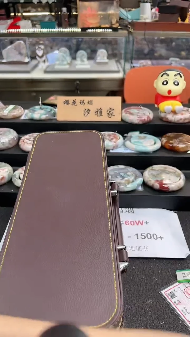 未镶嵌手镯石英质玉尘*丷圈口 （赠品镯心）
