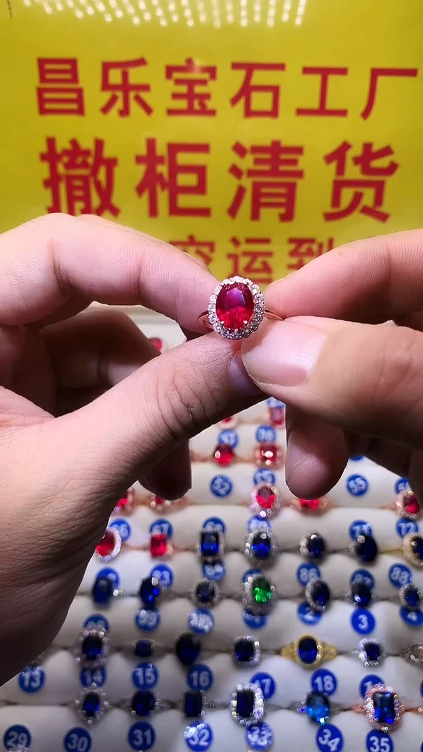 【闪购商品】红宝石戒指银S925镶嵌1111