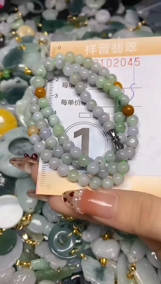 【闪购商品】翡翠颈饰未镶嵌闪购0102045
