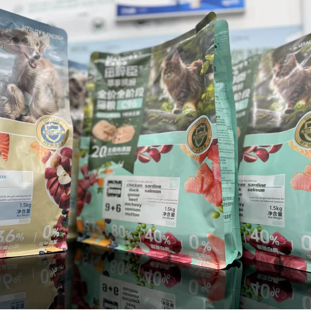 【平价猫粮丨20%生骨肉冻干】幼猫成猫营养易消化增肥发腮