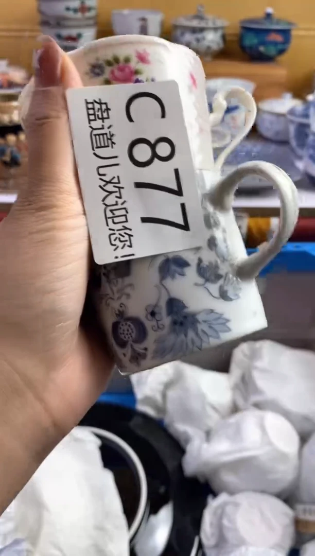手工艺品琉璃薇**i877请谨慎参拍.不退不换.