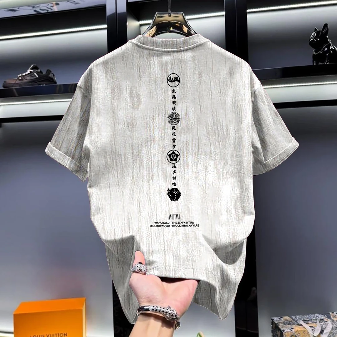 奥特莱斯~清仓捡漏复古扎染纯棉短袖T恤男士夏季潮牌痞帅百搭上衣