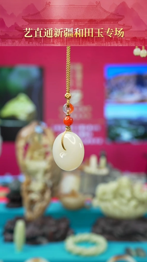 未镶嵌和田玉挂件闪购白玉平安扣约25mm