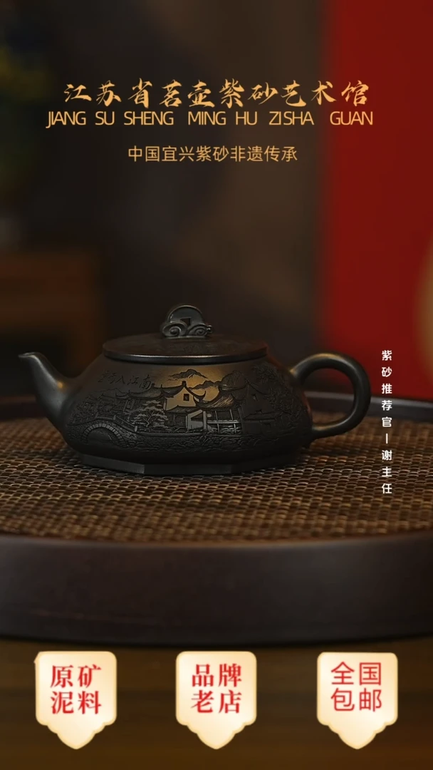 茶壶紫砂宜兴茗壶正品高端紫砂壶