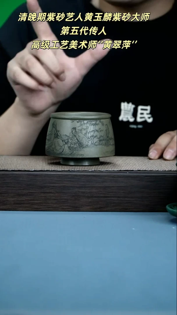 紫砂茶宠宜兴紫砂