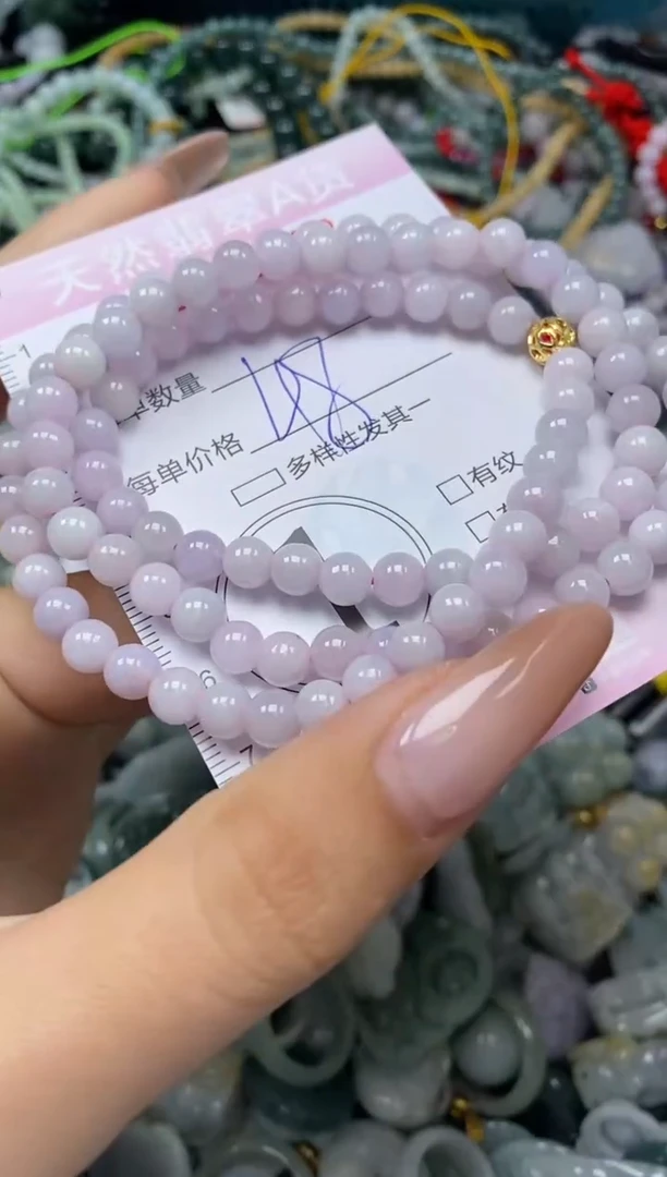 颈饰未镶嵌翡翠闪购0000662