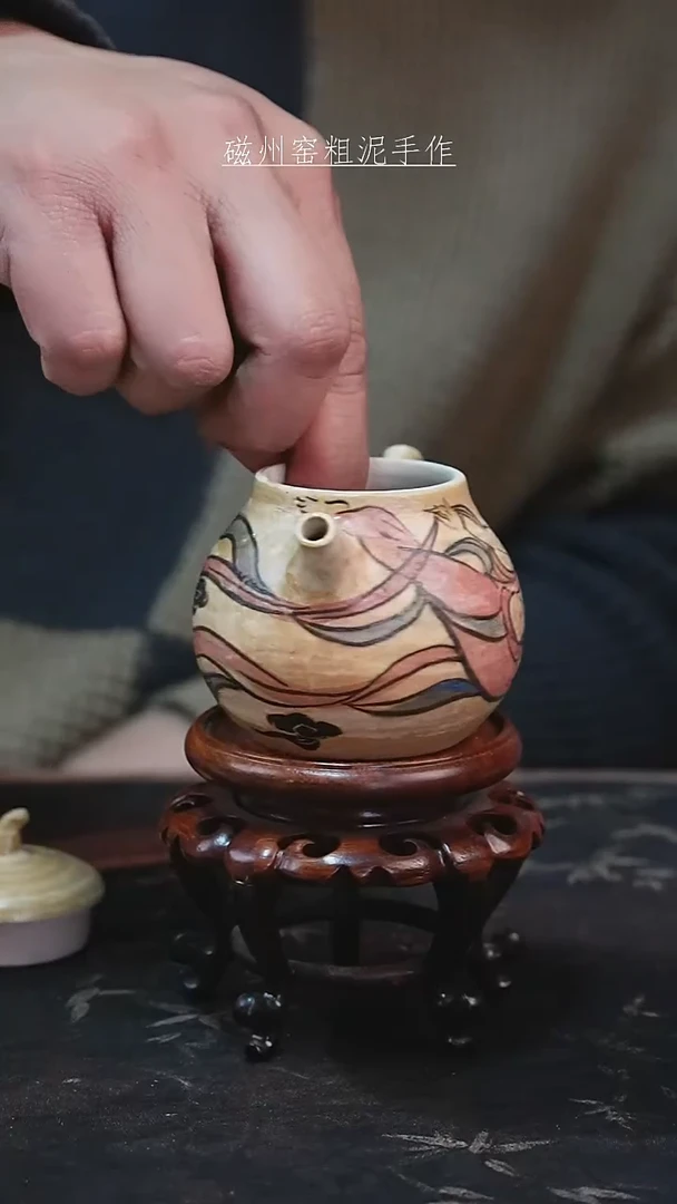 磁州窑纯手工艺术茶器