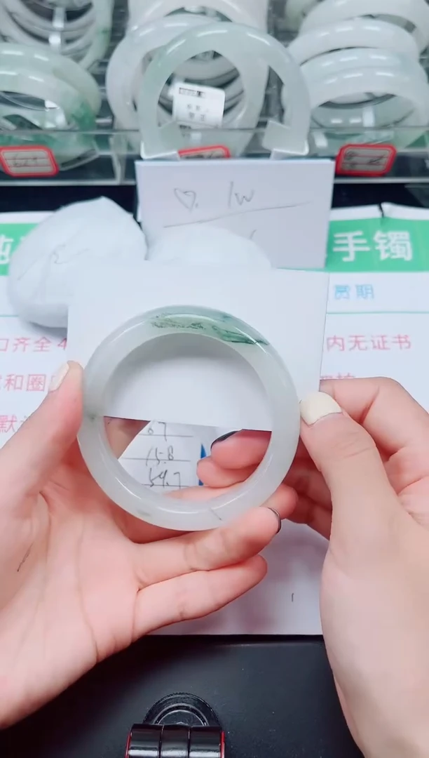 未镶嵌手镯石英质玉70-58/59