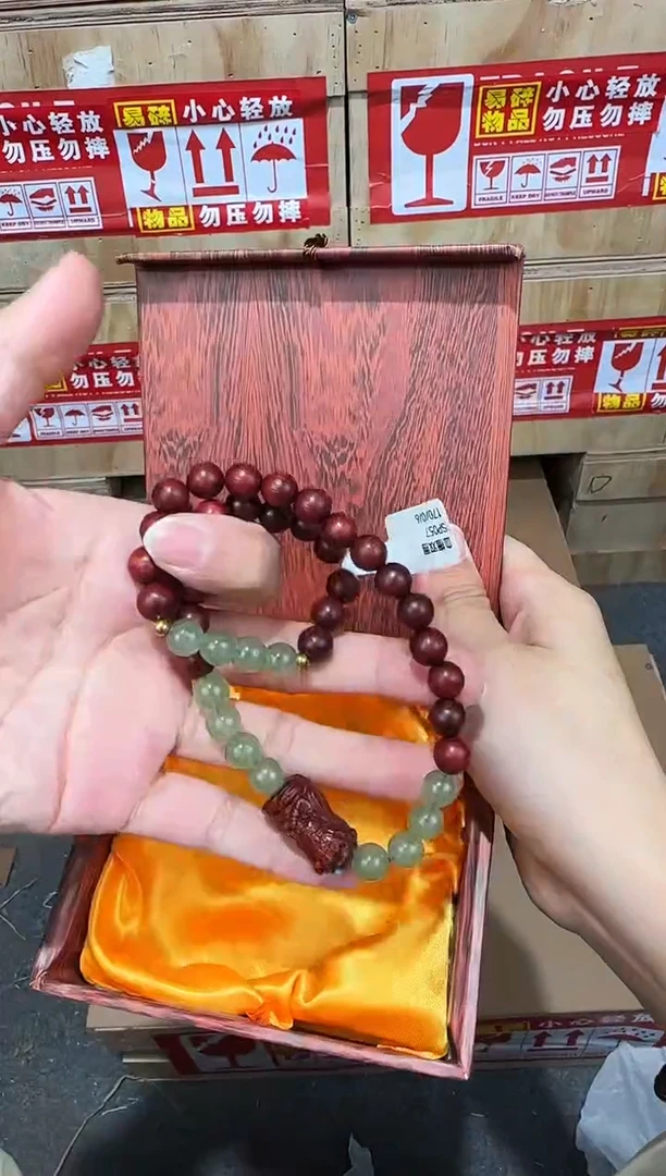 翎光合文玩精品手串-无礼盒-@@SP057
