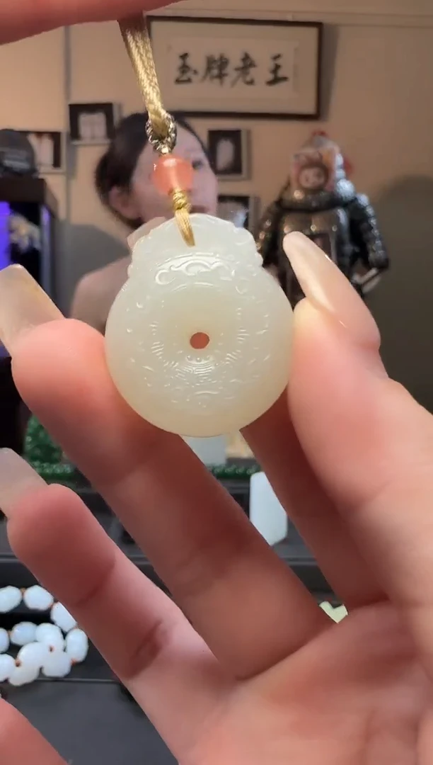 和田玉未镶嵌颈饰白玉平安扣