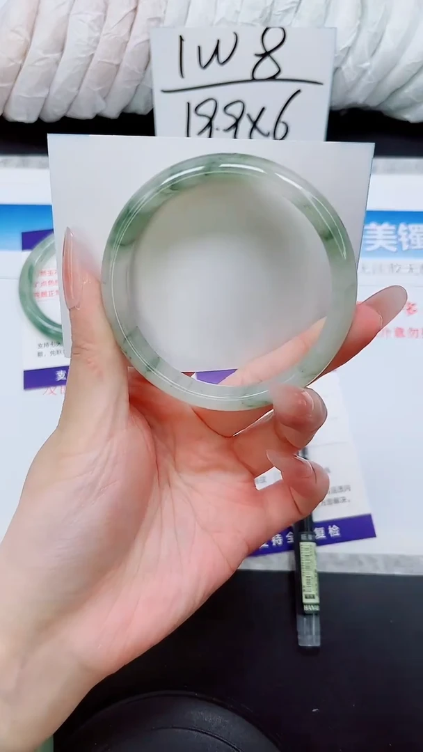 石英质玉手镯未镶嵌A277-60.2