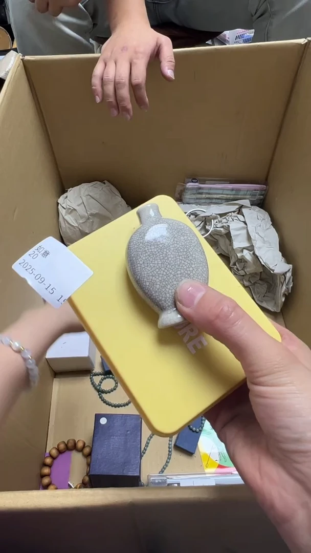 时**我瓷片瓷片瓷片次