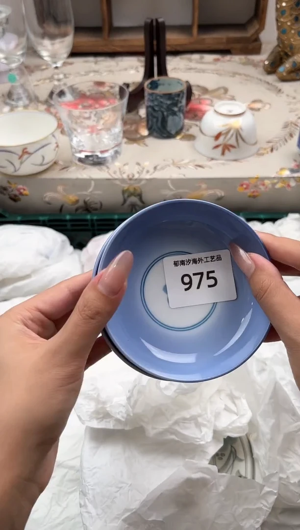 瓷片N****舅O         975