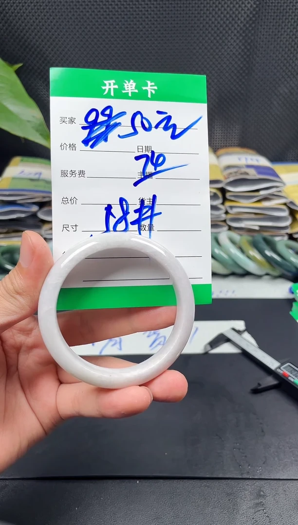 未镶嵌定制翡翠毛货需精细抛光定制拍一发一