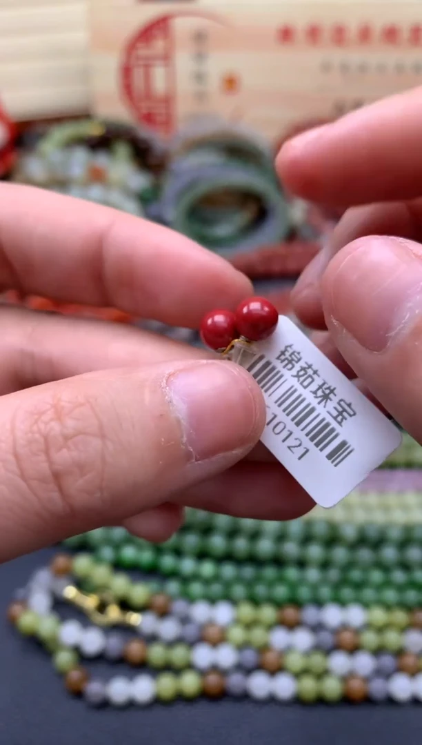 【闪购商品】南红玛瑙耳饰未镶嵌朱砂一对////////