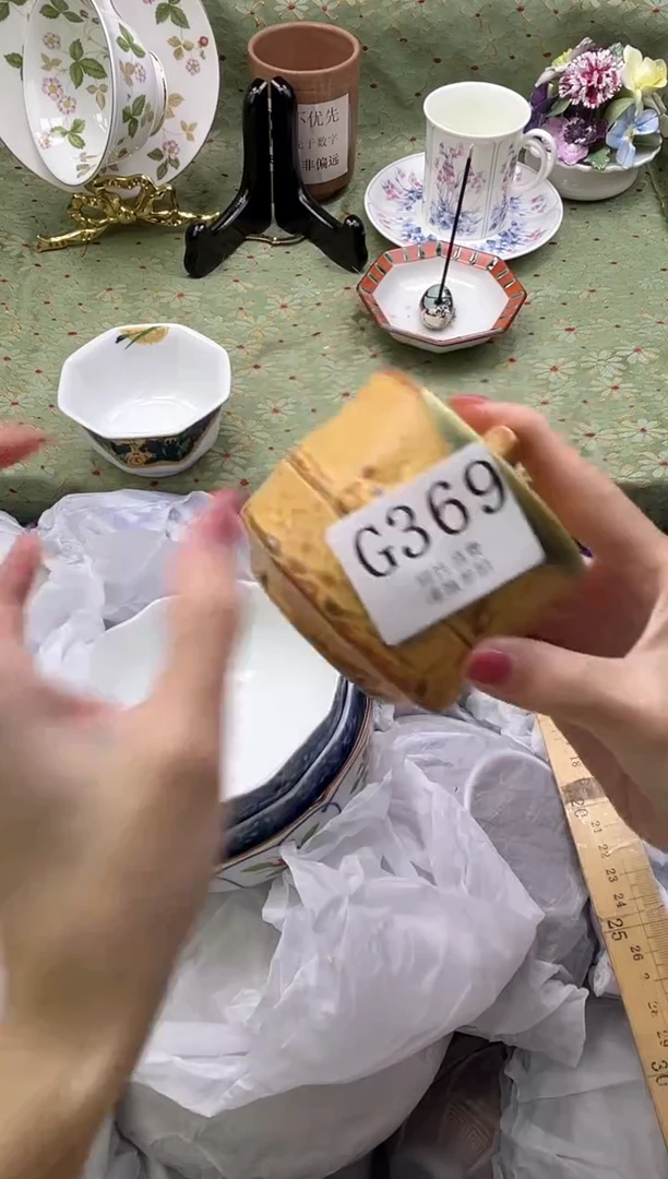 瓷片达****稿       G369