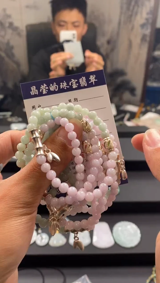 银S925镶嵌手串翡翠多样性发货一件0517679104