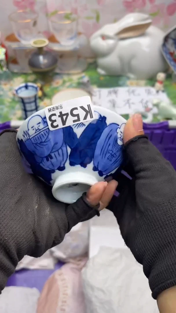瓷片悠*闪购闪购闪购闪购